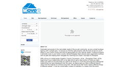 Desktop Screenshot of move2shanghai.com